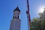 IMG_20260501_103832